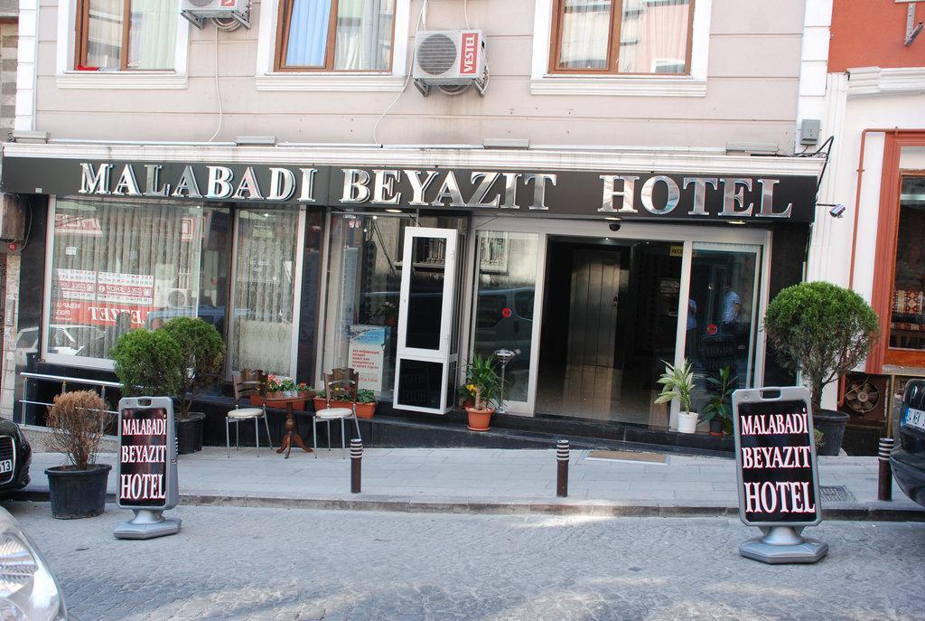 K Royal Hotel - Old City Istanbul Exterior photo
