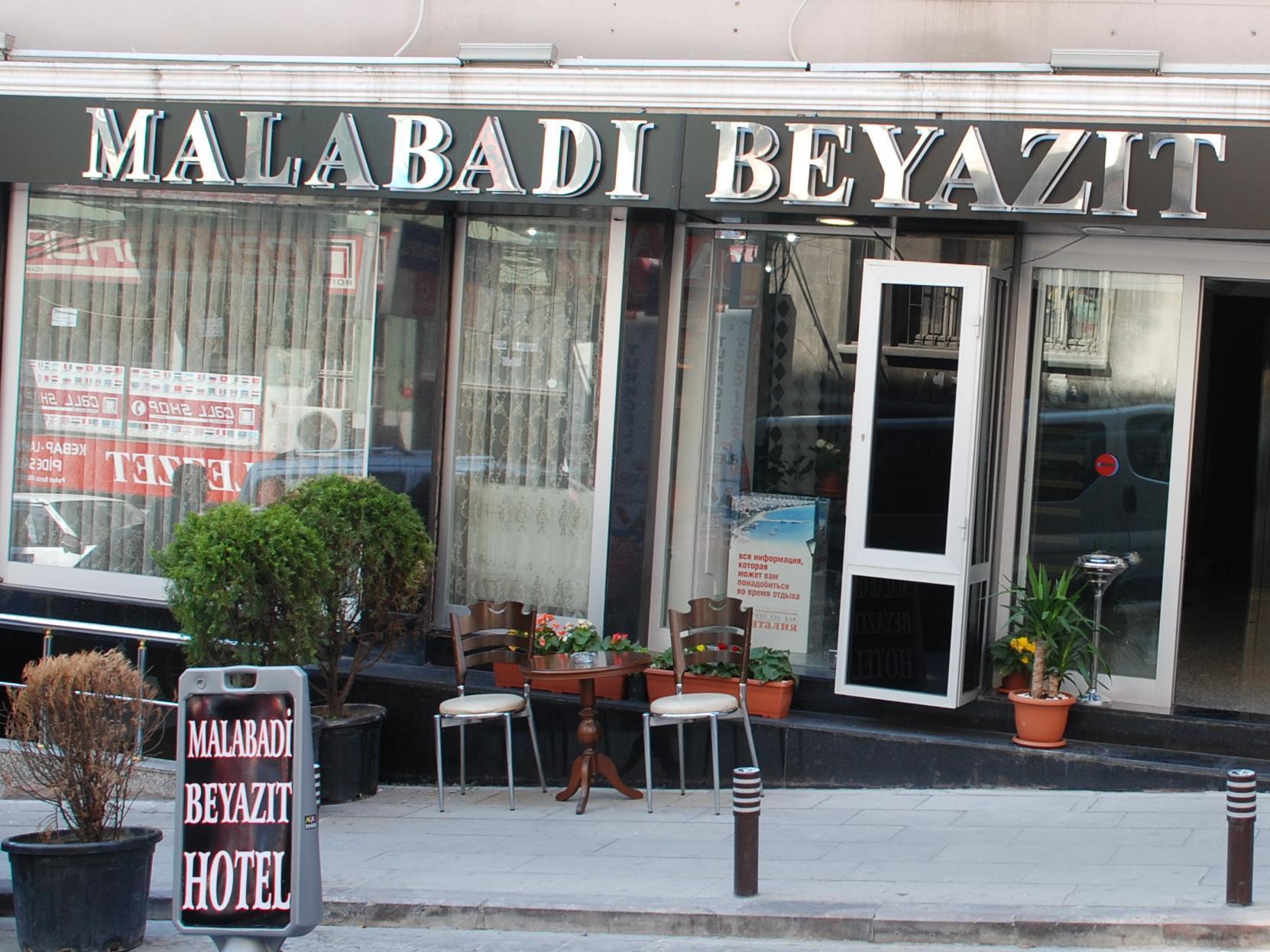 K Royal Hotel - Old City Istanbul Exterior photo