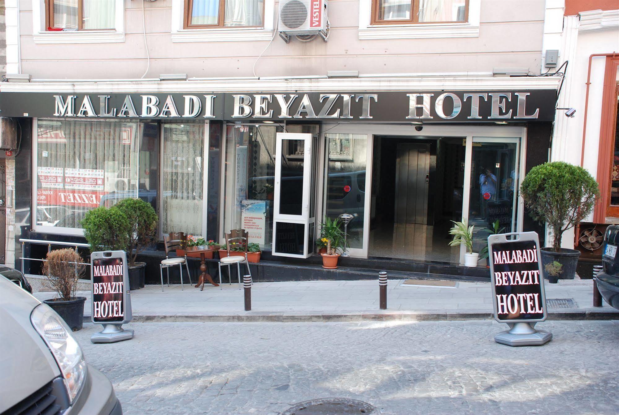 K Royal Hotel - Old City Istanbul Exterior photo
